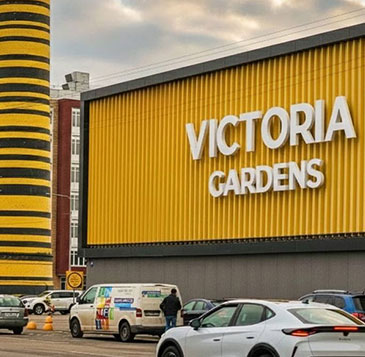 Торговельно-розважальний центр «Victoria Gardens»