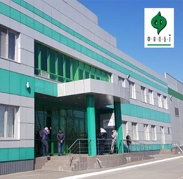 Фармацевтичний комплекс Фалбі - технічне обслуговування СПЗ
